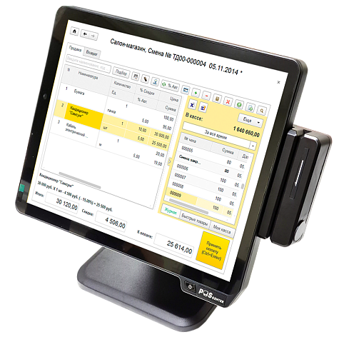POSCenter POS 200                                        