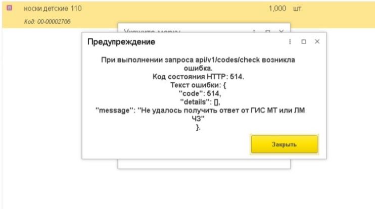 Снимок.JPG