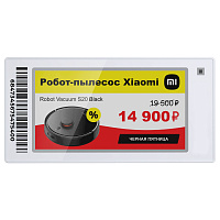MERTECH ESL26 Nova 2,67″ картинка от магазина Кассоптторг