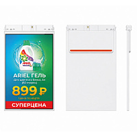 MERTECH HL101 Single 10,1 White картинка от магазина Кассоптторг