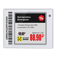 MERTECH ESL15 Nova 1,54″ картинка от магазина Кассоптторг