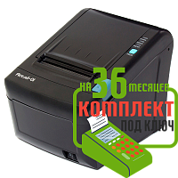 Ритейл-01ФМ RS/USB: набор под ключ на 36 месяцев + ПОДАРОК картинка от магазина Кассоптторг