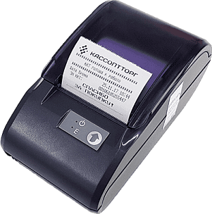 Фискальные регистраторы